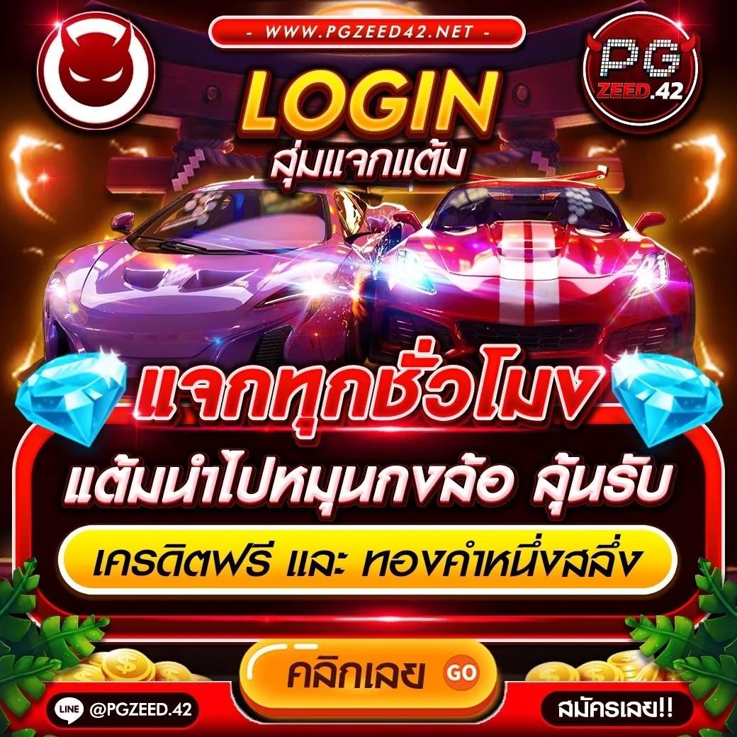 betkick365 เว็บตรง สล็อต ฝากถอนออโต้ ไม่ผ่านเอเย่นต์ 2026