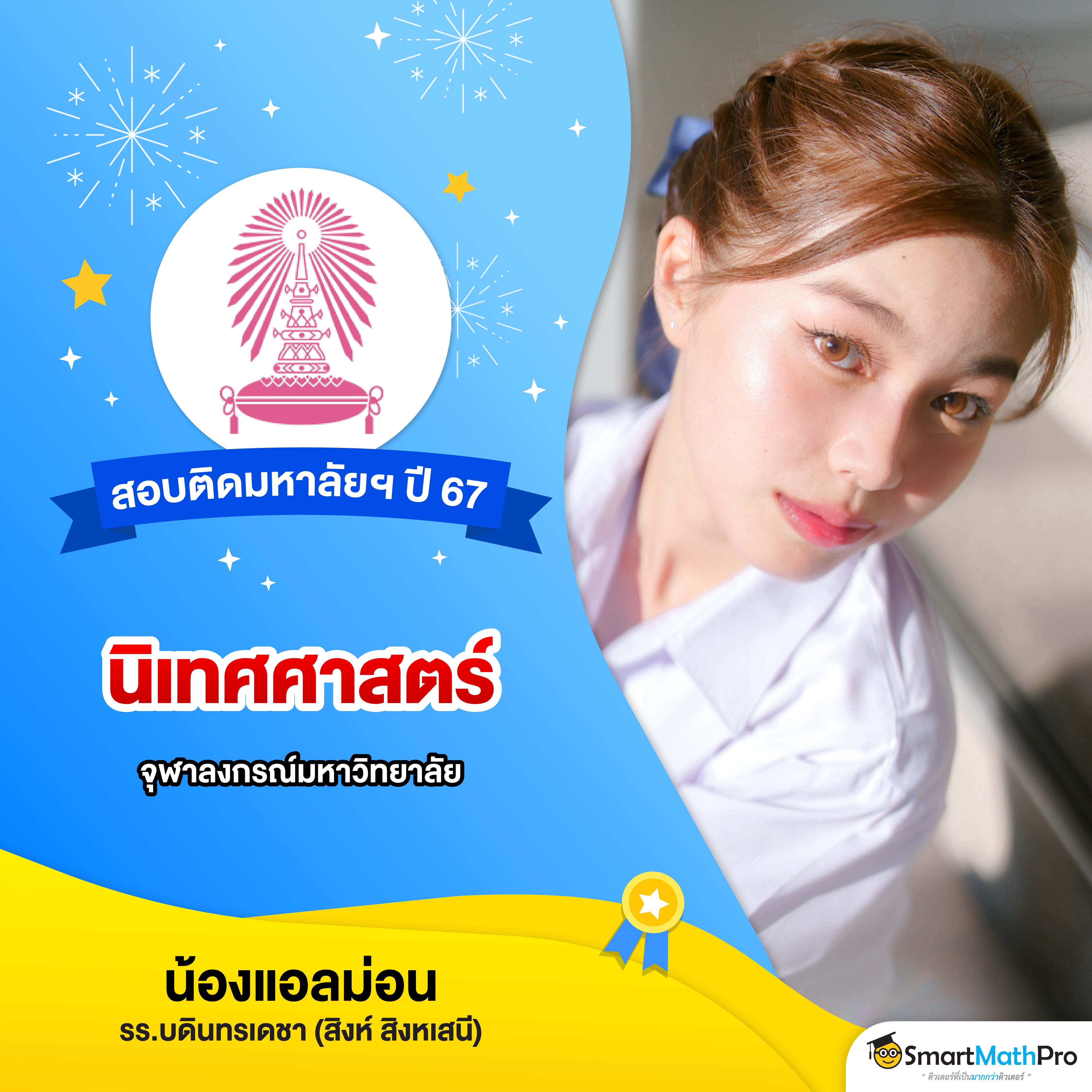 betsanoi เว็บตรง สล็อต ฝากถอนออโต้ ไม่ผ่านเอเย่นต์ 2026