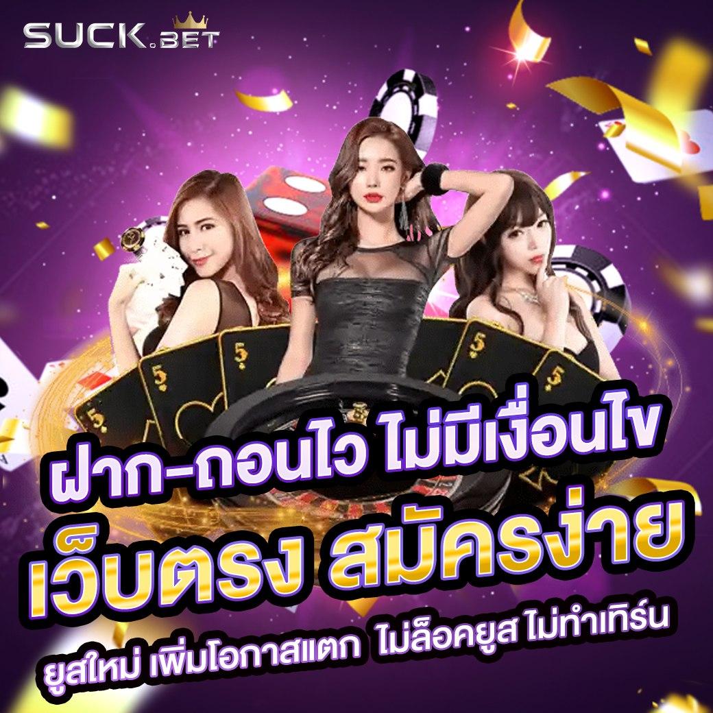 bigwinauto เว็บตรง สล็อต ฝากถอนออโต้ ไม่ผ่านเอเย่นต์ 2026