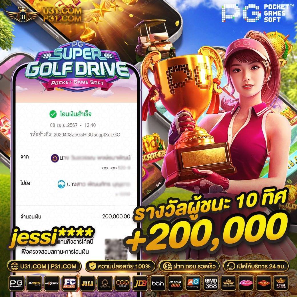bk8thai เว็บตรง สล็อต ฝากถอนออโต้ 2026