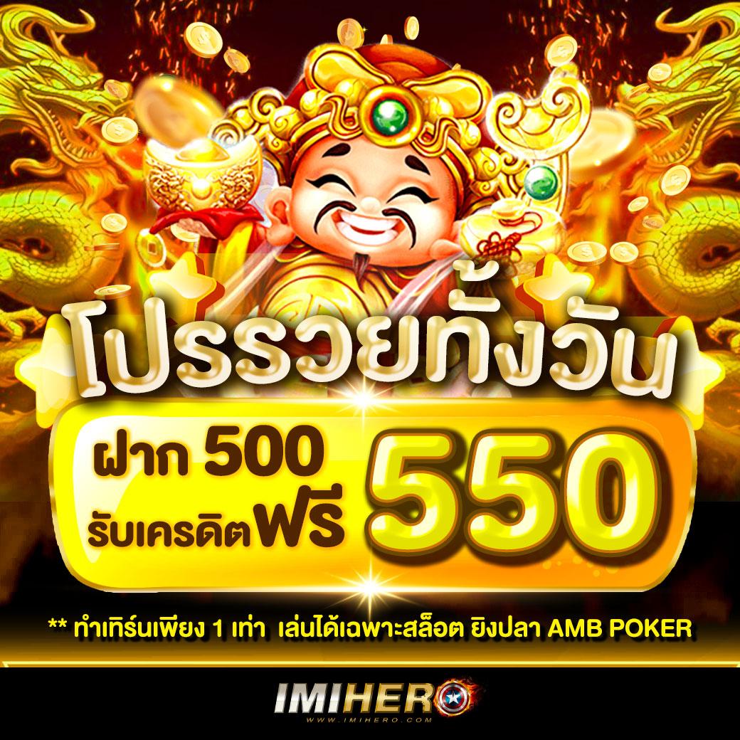 bk plus สล็อต เว็บตรง สล็อต ฝากถอนออโต้ ไม่ผ่านเอเย่นต์ 2026