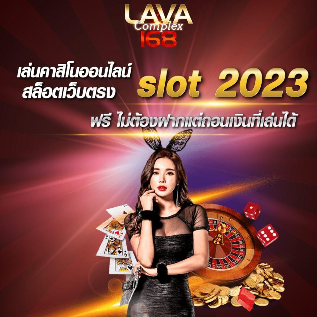 bkkbet99 เว็บตรง สล็อต ฝากถอนออโต้ ไม่ผ่านเอเย่นต์ 2026