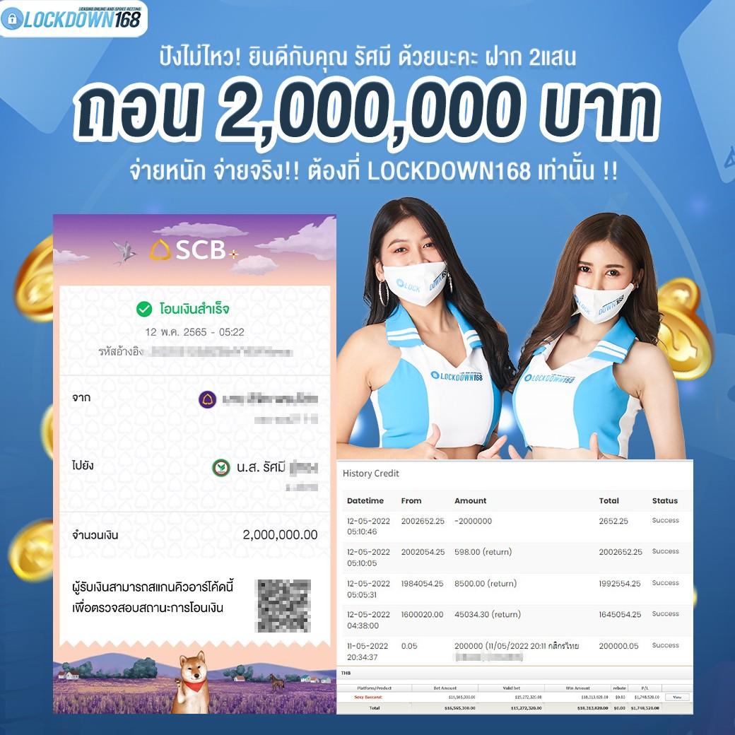 bm168 เว็บตรง สล็อต ฝากถอนออโต้ ไม่ผ่านเอเย่นต์ 2026