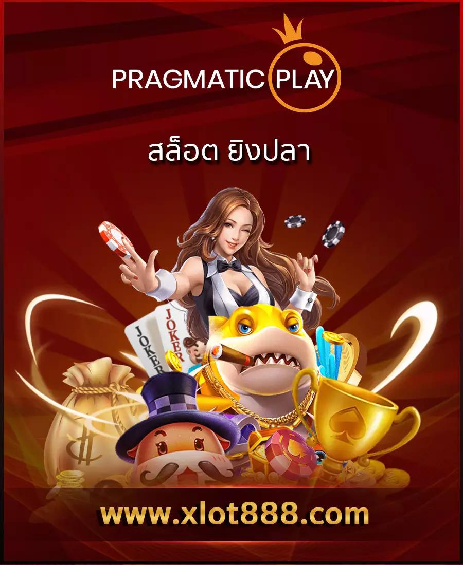 bombslot42 สล็อต เว็บตรง ฝากถอนออโต้ ไม่ผ่านเอเย่นต์ 24 ชม. 2026
