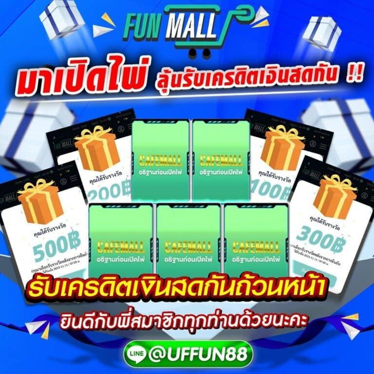 boom88 เว็บตรง สล็อต ฝากถอนออโต้ ไม่ผ่านเอเย่นต์ 2026