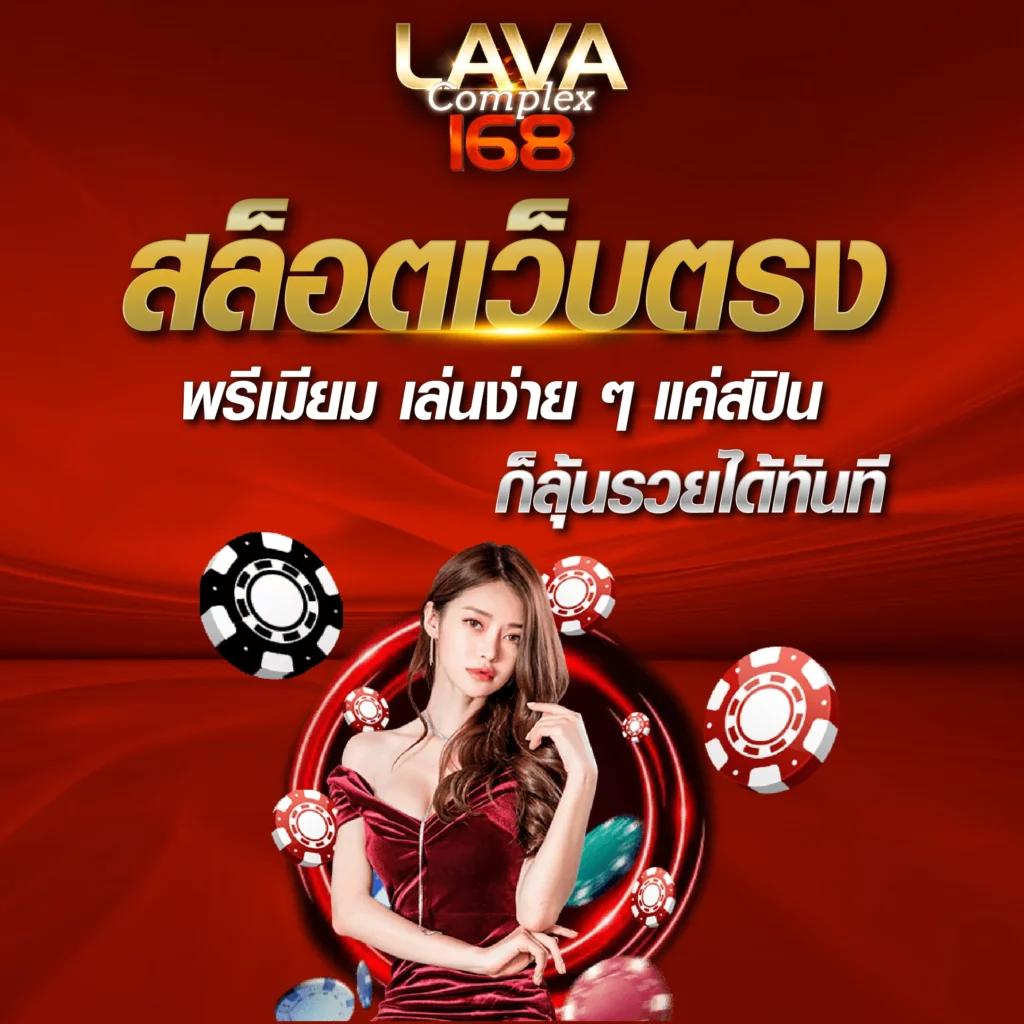 casinobetflik เว็บตรง สล็อต ฝากถอนออโต้ ไม่ผ่านเอเย่นต์ 2026