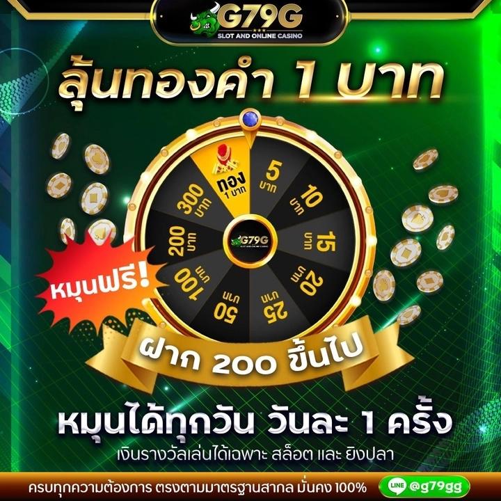 cat8888 เว็บตรง สล็อต ฝากถอนออโต้ ไม่ผ่านเอเย่นต์ 2026