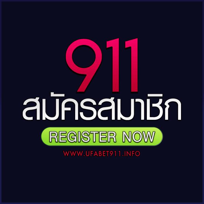 cat888 fun สล็อต เว็บตรง ฝากถอนออโต้ ไม่ผ่านเอเย่นต์ 2026