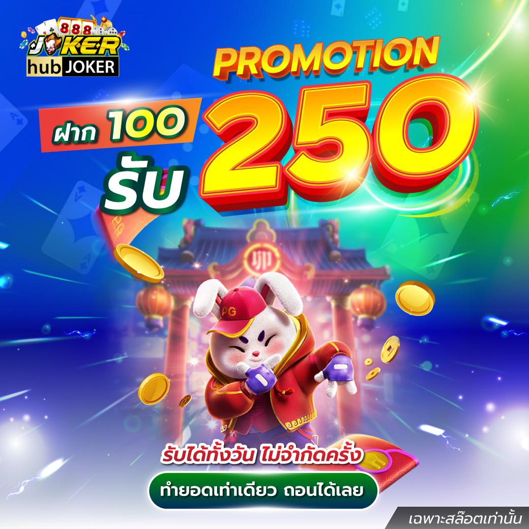 cat888 win เว็บตรง สล็อต ฝากถอนออโต้ ไม่ผ่านเอเย่นต์ 2026
