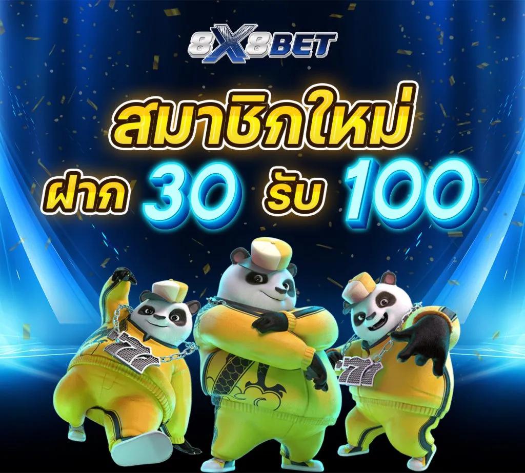cat888 หวย เข้า สู่ระบบ เว็บตรง สล็อต ฝากถอนออโต้ ไม่ผ่านเอเย่นต์ 2026
