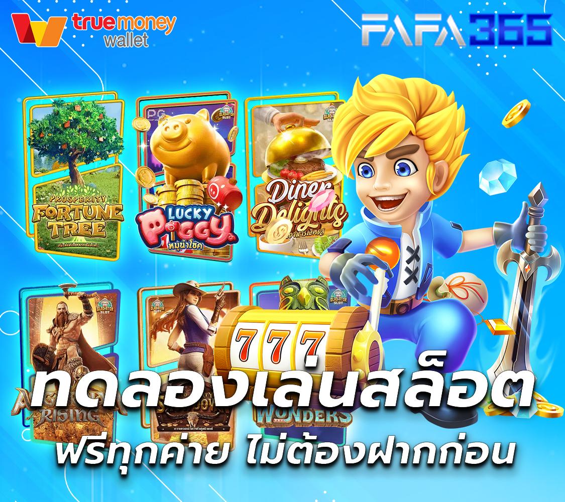 cat888 เว็บตรง สล็อต ฝากถอนออโต้ ไม่ผ่านเอเย่นต์ 2026