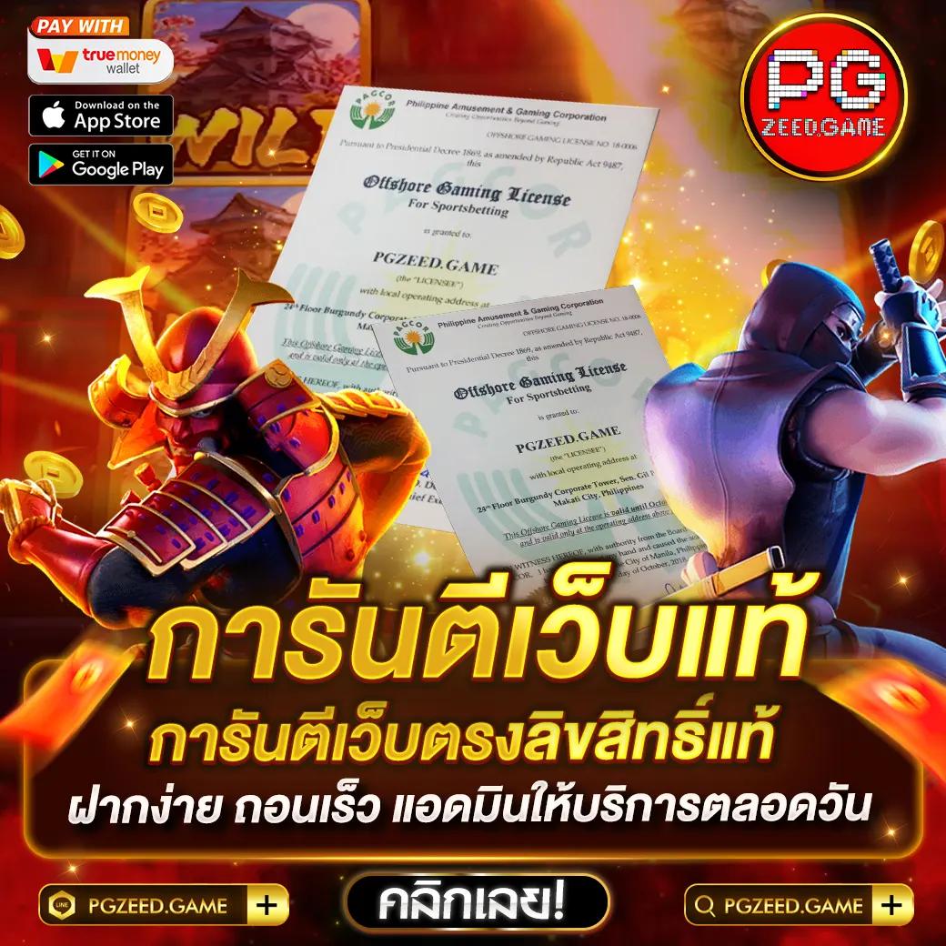 cat888fun เว็บตรง สล็อต ฝากถอนออโต้ ไม่ผ่านเอเย่นต์ 2026