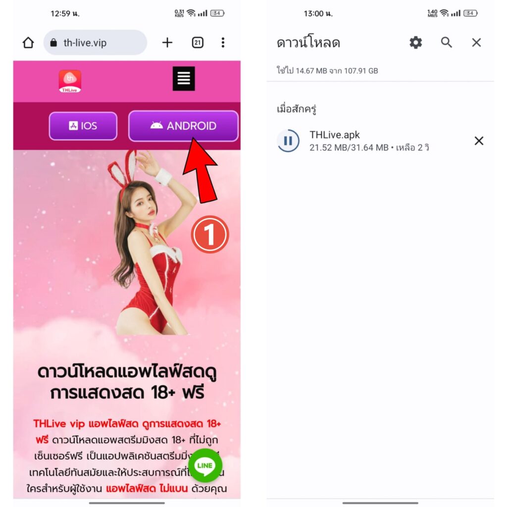chokdee777 เว็บตรง สล็อต ฝากถอนออโต้ ไม่ผ่านเอเย่นต์ 2026