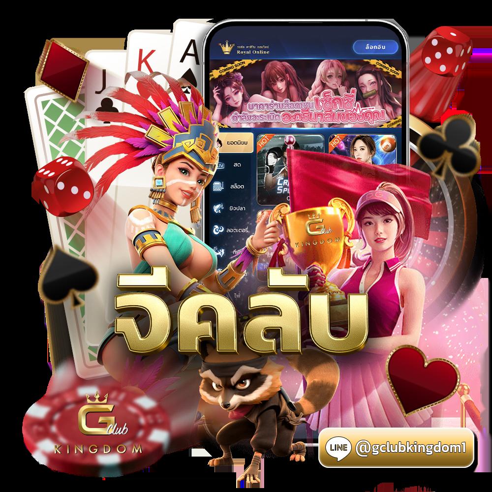 co168 เว็บตรง สล็อต ฝากถอนออโต้ ไม่ผ่านเอเย่นต์ 2026