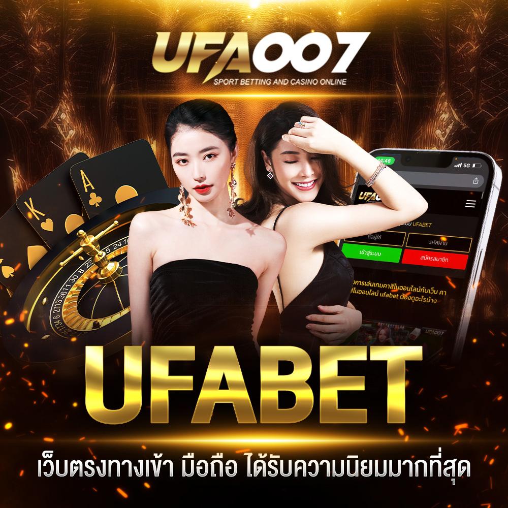 cola555 เว็บตรง สล็อต ฝากถอนออโต้ ไม่ผ่านเอเย่นต์ 2026