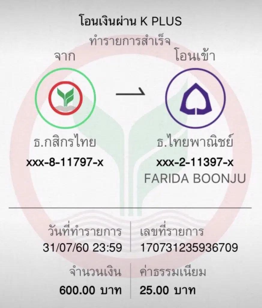 cosca888 เว็บตรง สล็อต ฝากถอนออโต้ ไม่ผ่านเอเย่นต์ 2026