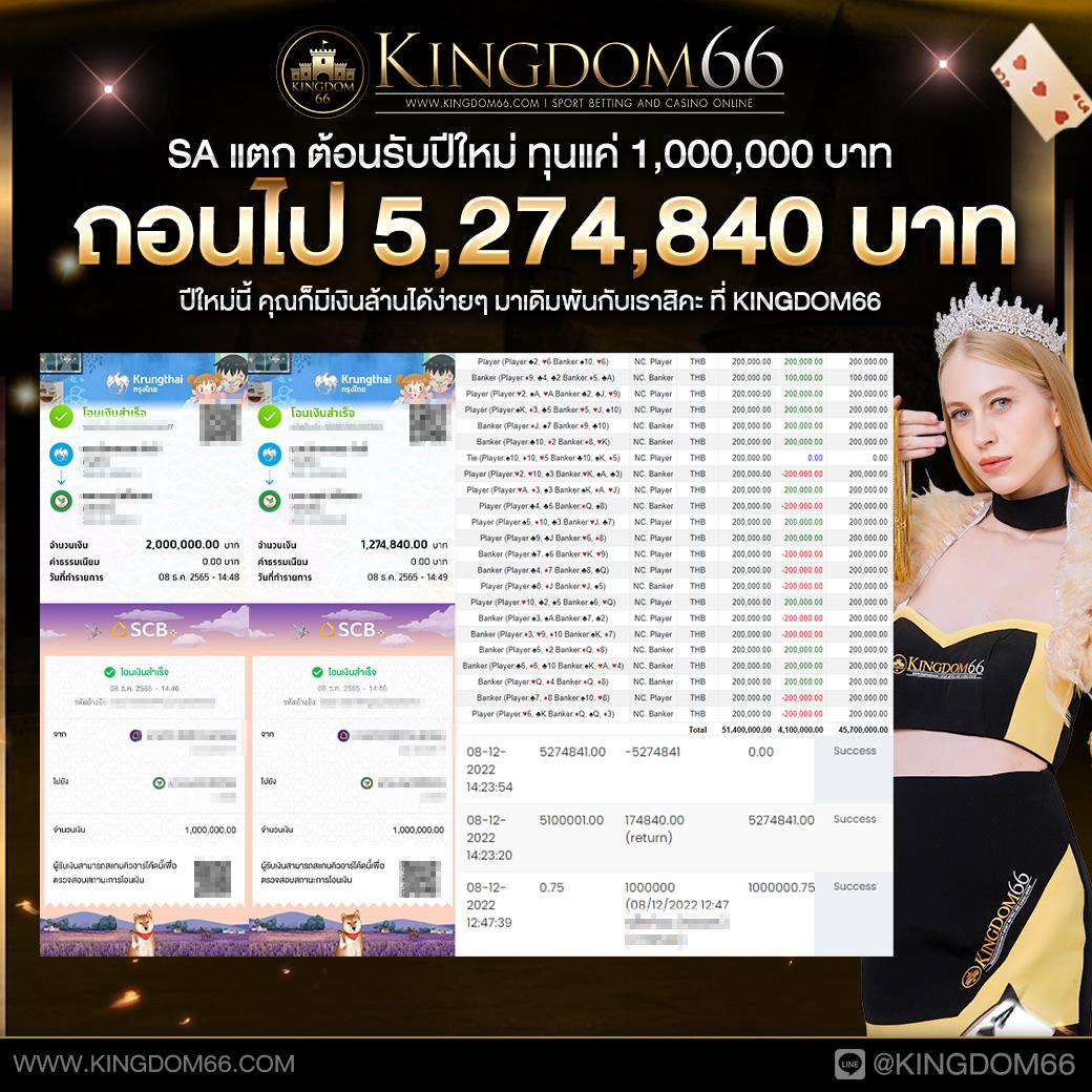 cream888 เว็บตรง สล็อต ฝากถอนออโต้ ไม่ผ่านเอเย่นต์ 2026