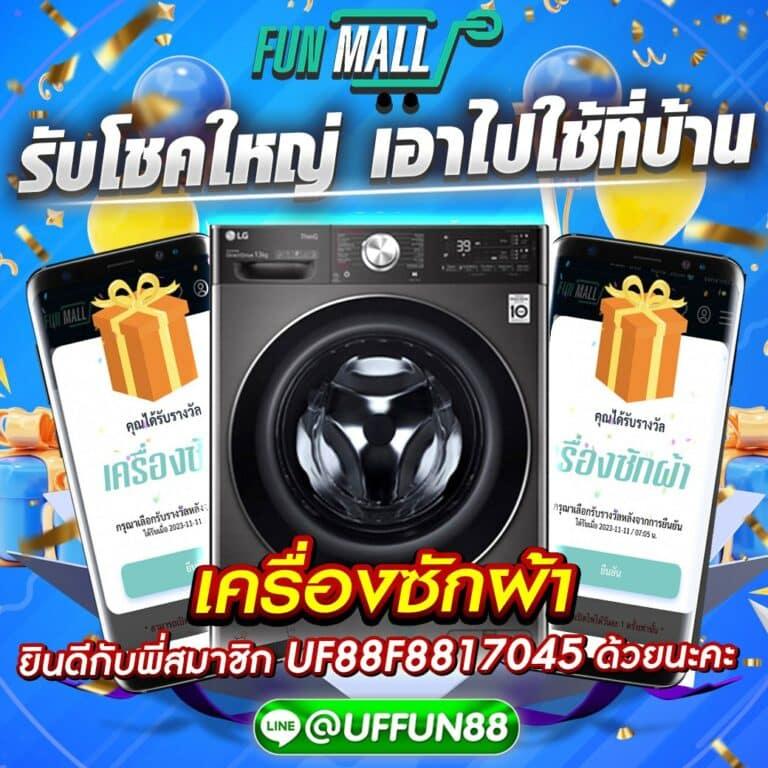 d55 เว็บตรง สล็อต ฝากถอนออโต้ ไม่ผ่านเอเย่นต์ 2026