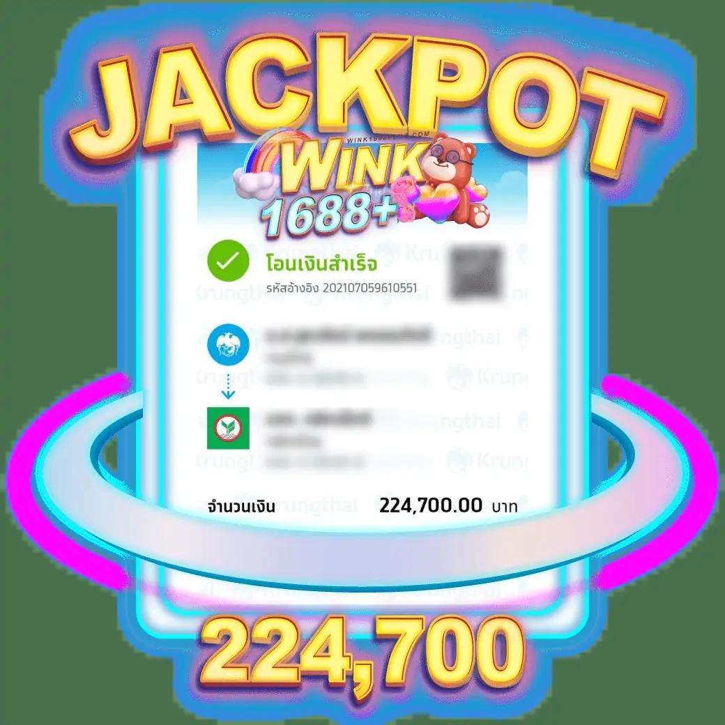 daisy678 เว็บตรง สล็อต ฝากถอนออโต้ ไม่ผ่านเอเย่นต์ 2026