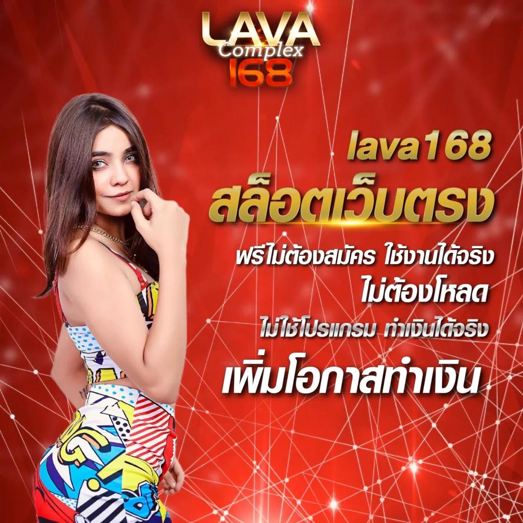 databet88 เว็บตรง สล็อต ฝากถอนออโต้ ไม่ผ่านเอเย่นต์ 2026