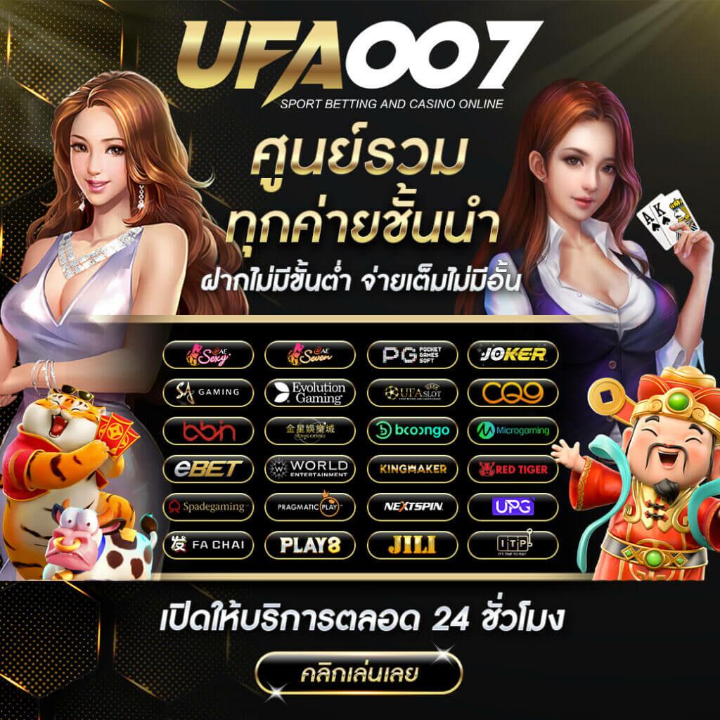 deerlong เว็บตรง สล็อต ฝากถอนออโต้ ไม่ผ่านเอเย่นต์ 2026
