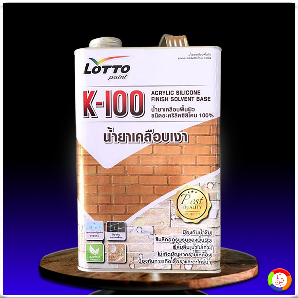 delta thaiสล็อต เว็บตรง ฝากถอนออโต้ ไม่ผ่านเอเย่นต์ สล็อต 2026