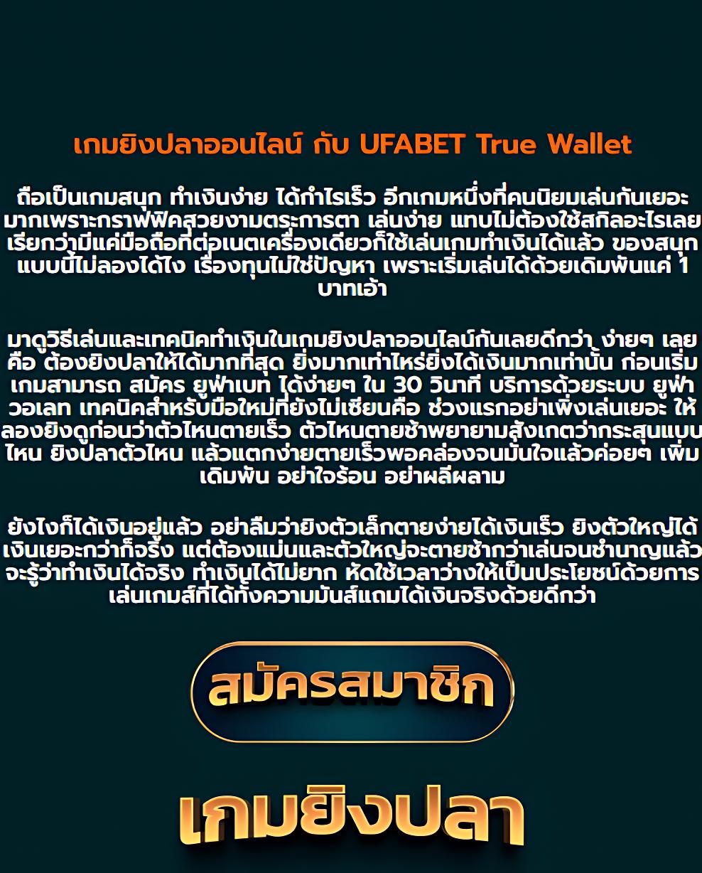 demo slot เว็บตรง สล็อต ฝากถอนออโต้ ไม่ผ่านเอเย่นต์ 2026