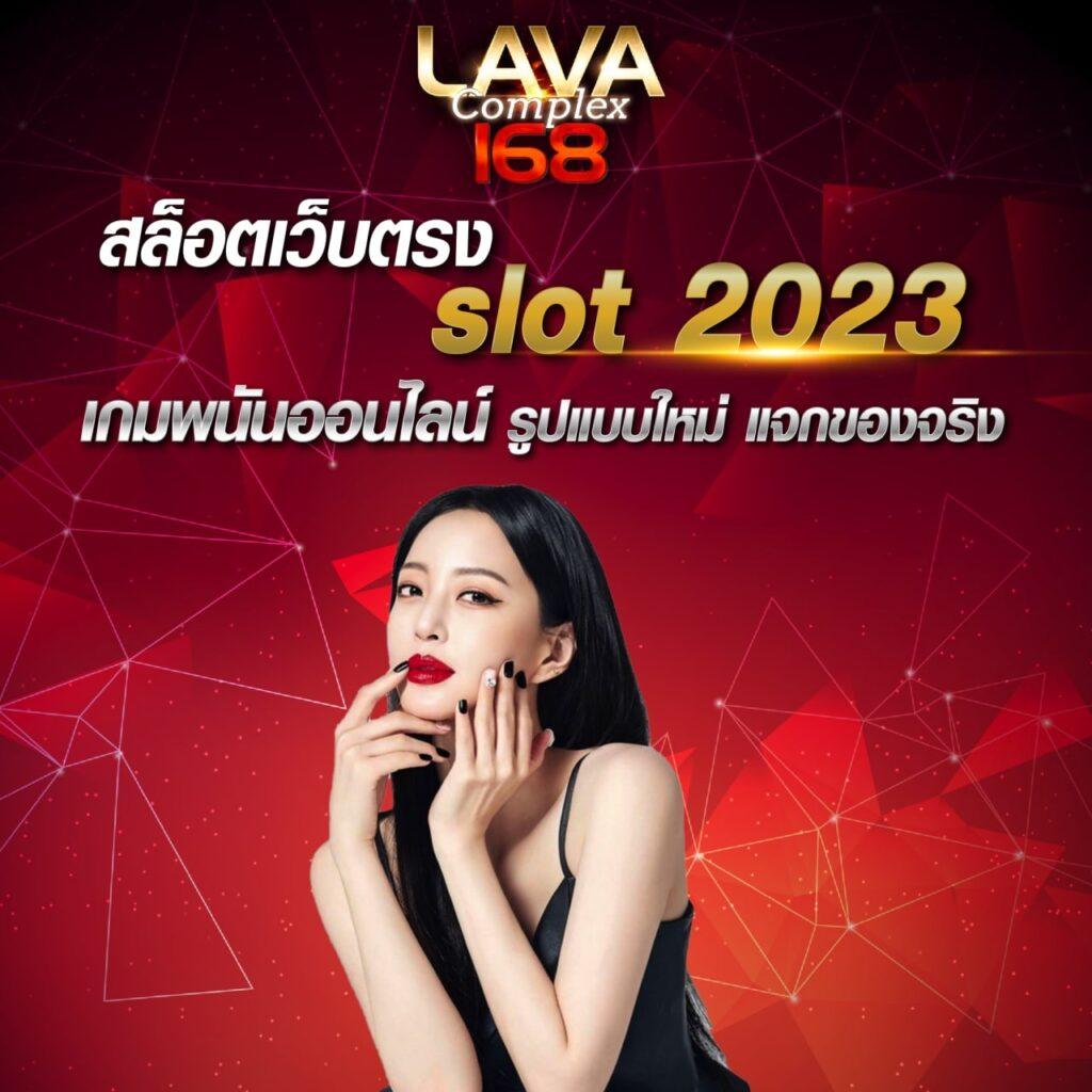 dg888 เว็บตรง สล็อต ฝากถอนออโต้ ไม่ผ่านเอเย่นต์ 2026