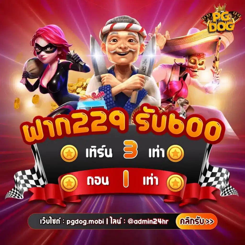 dk780 com เข้าสู่ระบบ เว็บตรง สล็อต ฝากถอนออโต้ ไม่ผ่านเอเย่นต์ 2026