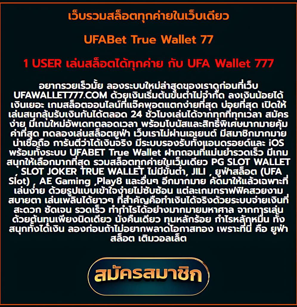 dk7 com เข้าสู่ระบบ เว็บตรง สล็อต ฝากถอนออโต้ ไม่ผ่านเอเย่นต์ 2026