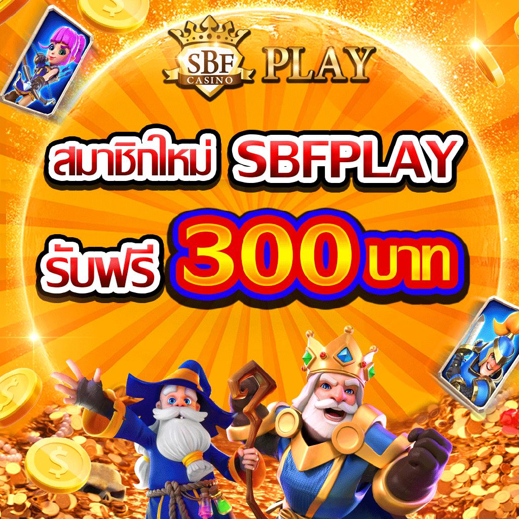 dnabet999 เว็บตรง สล็อต ฝากถอนออโต้ ไม่ผ่านเอเย่นต์ 2026