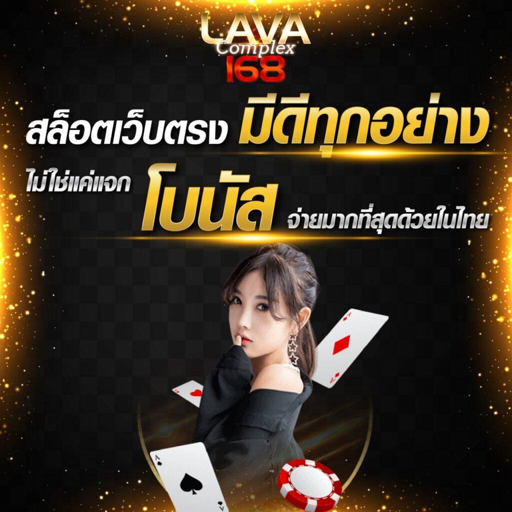 dooball345 เว็บตรง สล็อต ฝากถอนออโต้ ไม่ผ่านเอเย่นต์ 2026