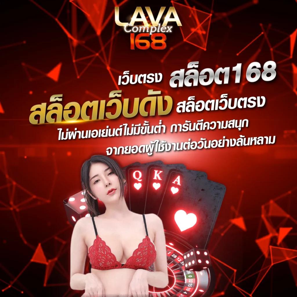 dooball66a เว็บตรง สล็อต ฝากถอนออโต้ ไม่ผ่านเอเย่นต์ 2026