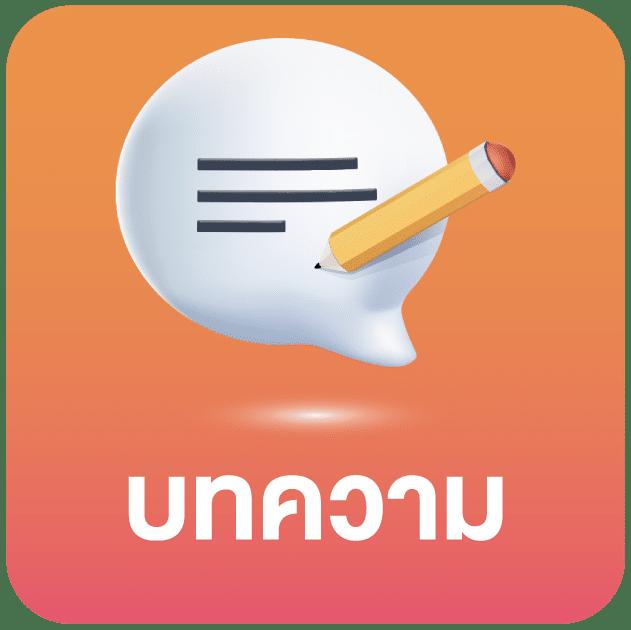 dooball66b เว็บตรง สล็อต ฝากถอนออโต้ ไม่ผ่านเอเย่นต์ 2026