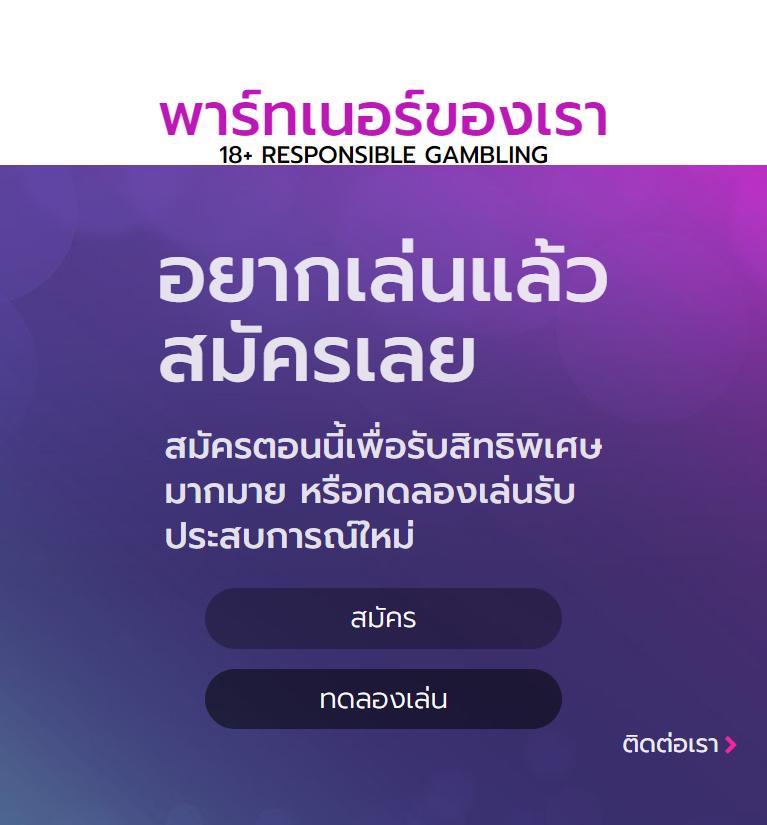 dung919 เว็บตรง สล็อต ฝากถอนออโต้ ไม่ผ่านเอเย่นต์ 2026