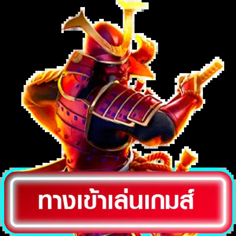 easybet711 เว็บตรง สล็อต ฝากถอนออโต้ ไม่ผ่านเอเย่นต์ 2026