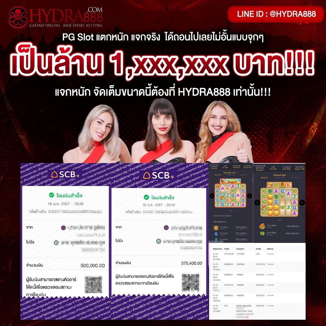 easybet789 เว็บตรง สล็อต ฝากถอนออโต้ ไม่ผ่านเอเย่นต์ 2026
