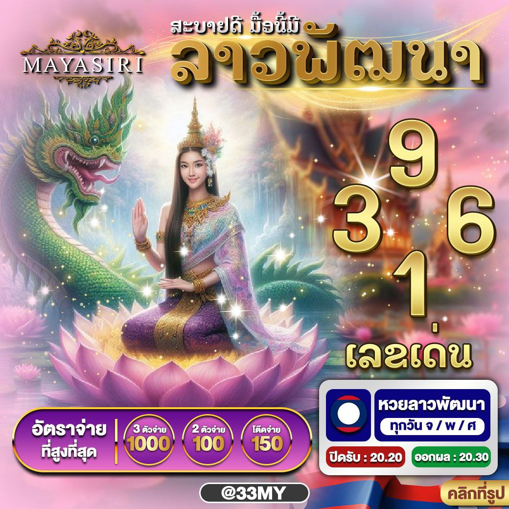 edm111 เว็บตรง สล็อต ฝากถอนออโต้ ไม่ผ่านเอเย่นต์ 2026