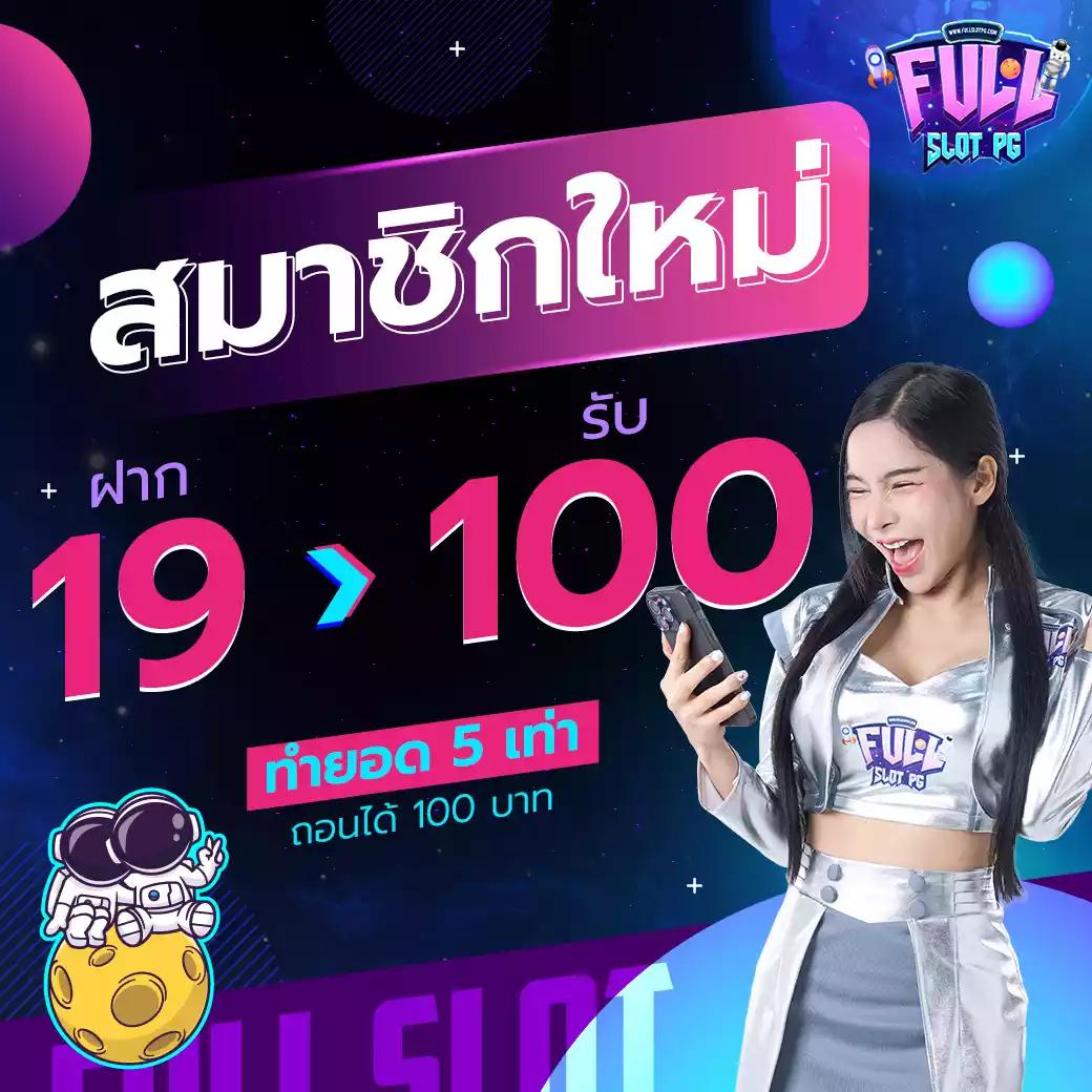 f168 เว็บตรง สล็อต ฝากถอนออโต้ ไม่ผ่านเอเย่นต์ 2026
