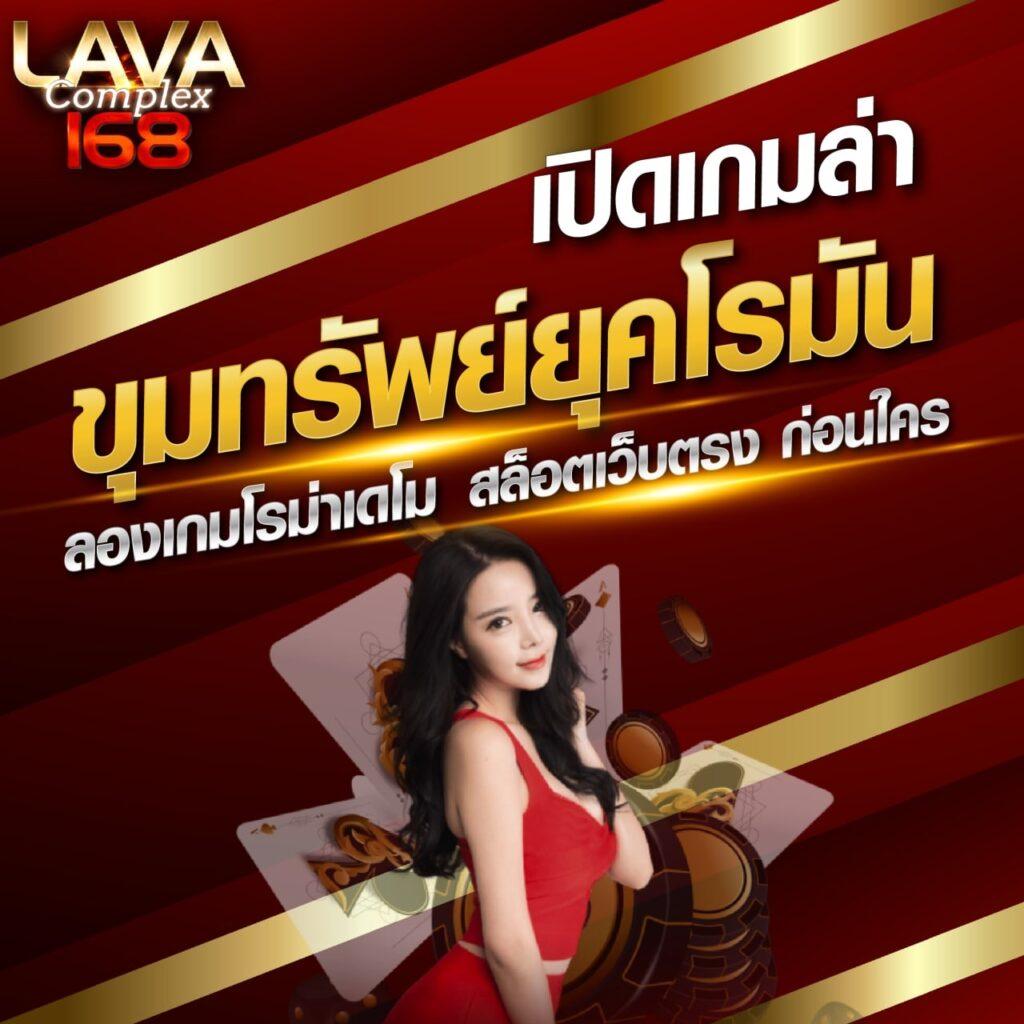 fafa365 เว็บตรง สล็อต ฝากถอนออโต้ ไม่ผ่านเอเย่นต์ 2026