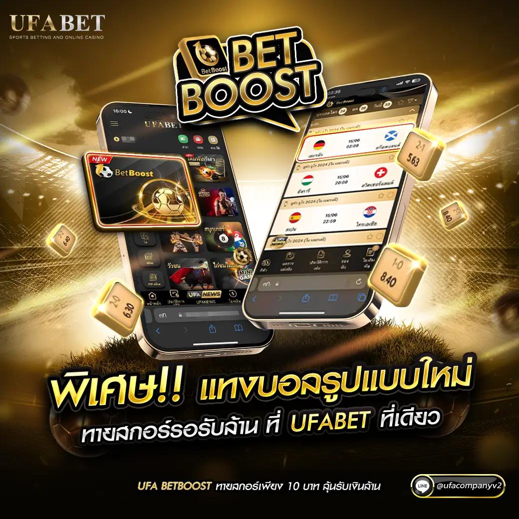 fafa456 เว็บตรงสล็อต ฝากถอนออโต้ ไม่ผ่านเอเย่นต์ 2026