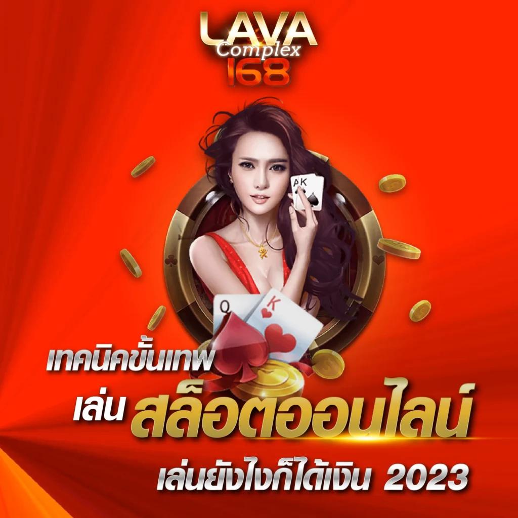 fafa7899 สล็อต เว็บตรง ฝากถอนออโต้ ไม่ผ่านเอเย่นต์ 2026