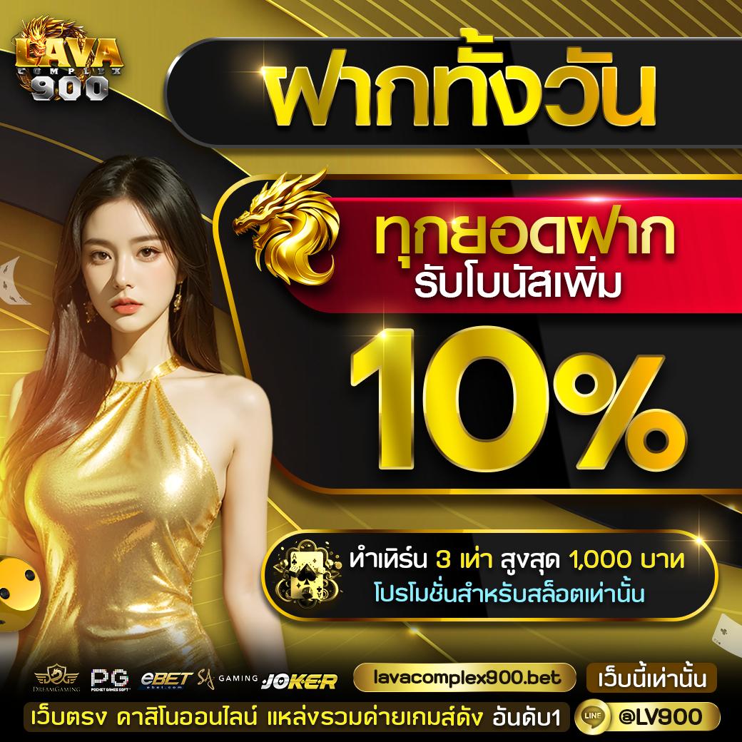 faw99 bet เว็บตรง สล็อต ฝากถอนออโต้ ไม่ผ่านเอเย่นต์ 2026