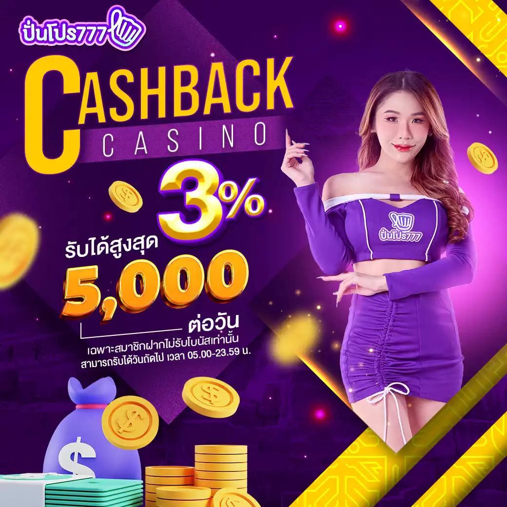 fd888 เว็บตรง สล็อต ฝากถอนออโต้ ไม่ผ่านเอเย่นต์ 2026