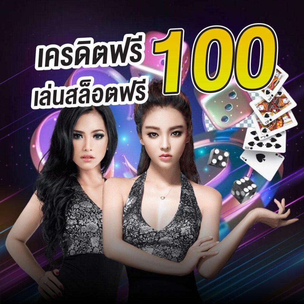 ff88 1รับ20 เว็บตรง สล็อต ฝากถอนออโต้ ไม่ผ่านเอเย่นต์ 2026