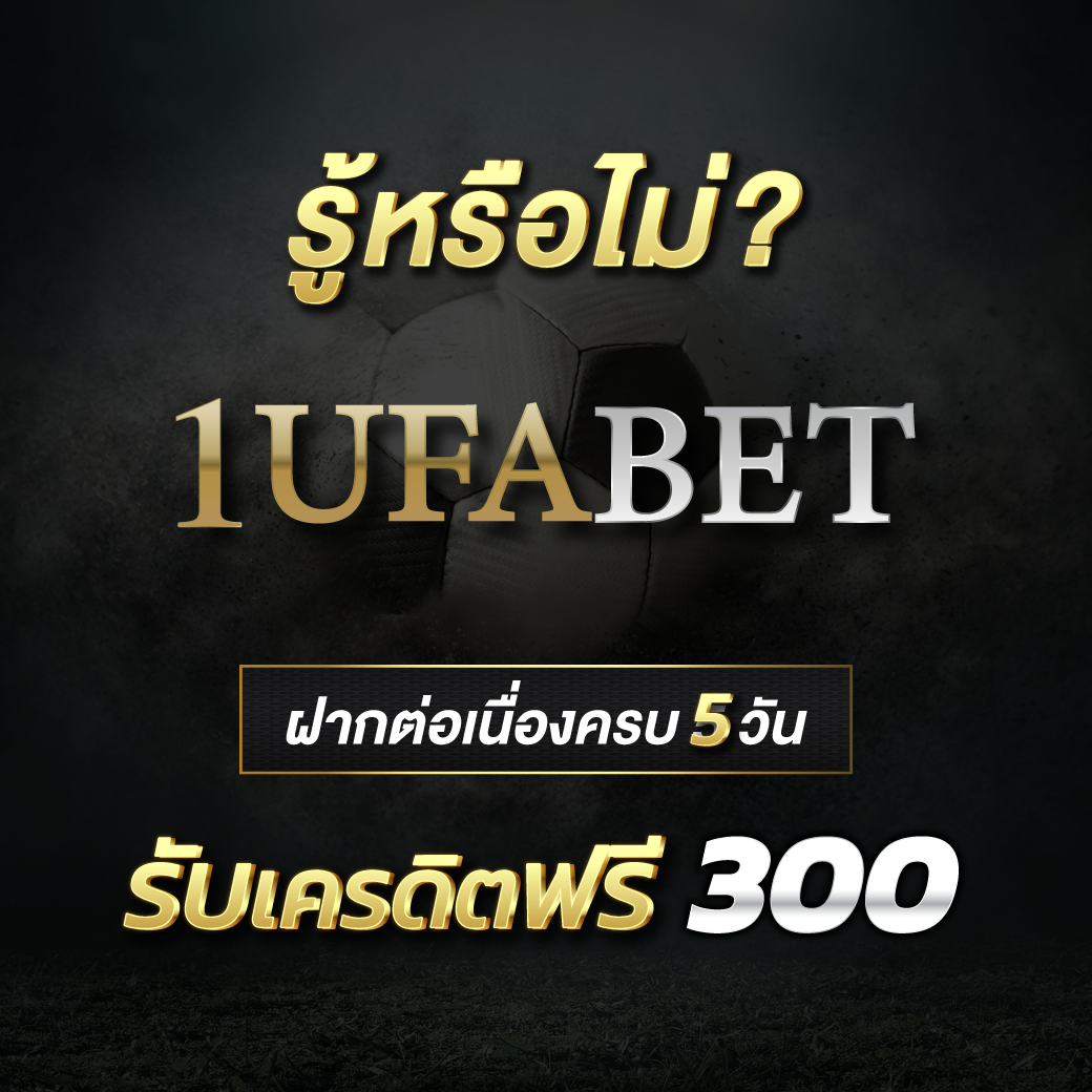first168 เว็บตรง สล็อต ฝากถอนออโต้ ไม่ผ่านเอเย่นต์ 2026