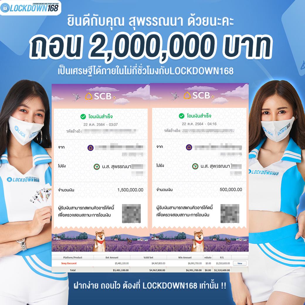 flix888 เว็บตรง สล็อต ฝากถอนออโต้ ไม่ผ่านเอเย่นต์ 2026
