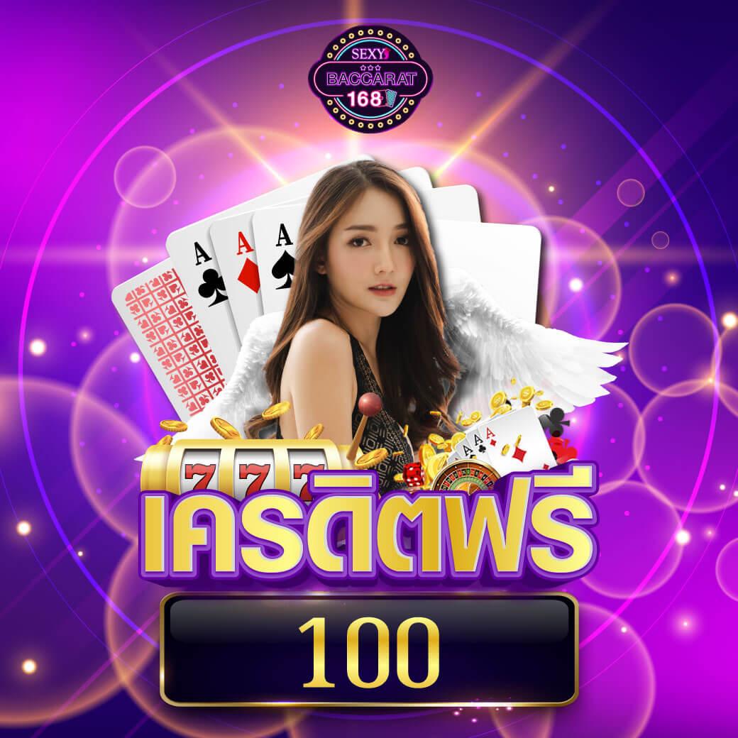fun88 เว็บตรง สล็อต ฝากถอนออโต้ ไม่ผ่านเอเย่นต์ 2026
