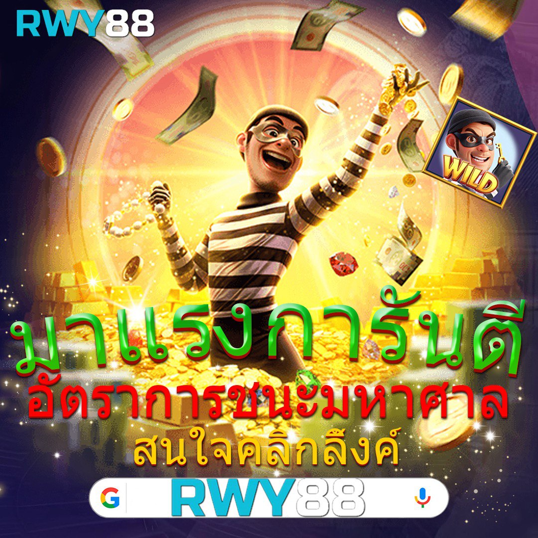 funny888 สล็อตเว็บตรง เว็บตรง สล็อต ฝากถอนออโต้ ไม่ผ่านเอเย่นต์ 2026