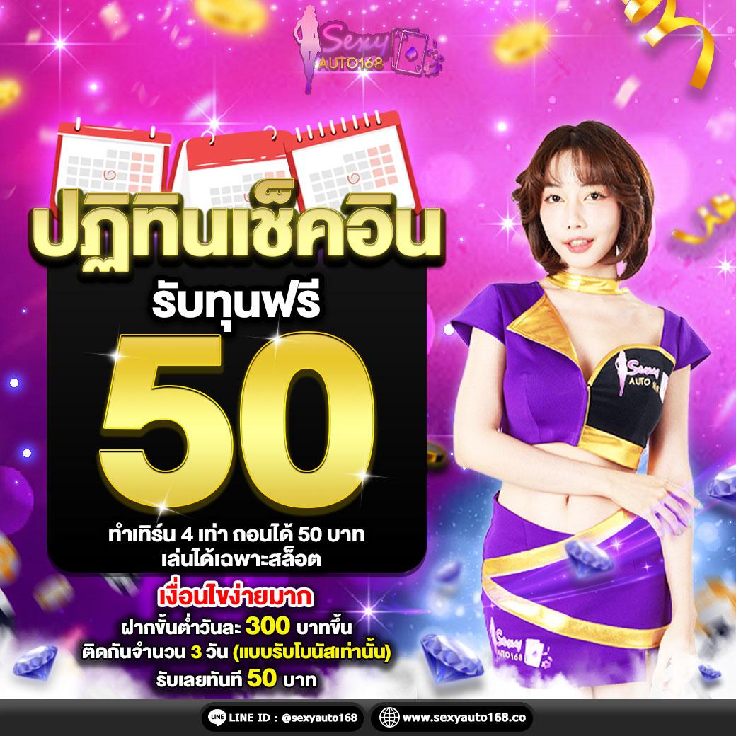 fynสล็อต เว็บตรงสล็อต ฝากถอนออโต้ ไม่ผ่านเอเย่นต์ 2026